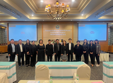 เข้าร่วมโครงการประชุมเชิงปฎิบัติการการลงทุนอย่างยั่งยืนในสหกรณ์ ... พารามิเตอร์รูปภาพ 2