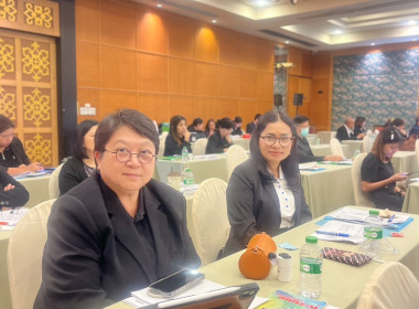 เข้าร่วมโครงการประชุมเชิงปฎิบัติการการลงทุนอย่างยั่งยืนในสหกรณ์ ... พารามิเตอร์รูปภาพ 4