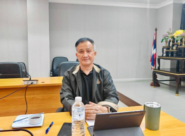 การประชุมคณะทำงานระดับจังหวัดแก้ไขปัญหาในการดำเนินงานของสหกรณ์และกลุ่มเกษตรกรที่มีข้อบกพร่อง (จกบ.) ประจำปีงบประมาณ พ.ศ. 2569 ครั้งที่ 2 ... พารามิเตอร์รูปภาพ 2