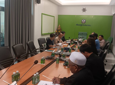 ประชุมคณะกรรมการดำเนินการของสหกรณ์การเกษตรเพื่อการตลาดลูกค้า ธกส. นนทบุรี จำกัด ... พารามิเตอร์รูปภาพ 2