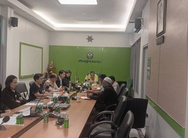 ประชุมคณะกรรมการดำเนินการของสหกรณ์การเกษตรเพื่อการตลาดลูกค้า ธกส. นนทบุรี จำกัด ... พารามิเตอร์รูปภาพ 3
