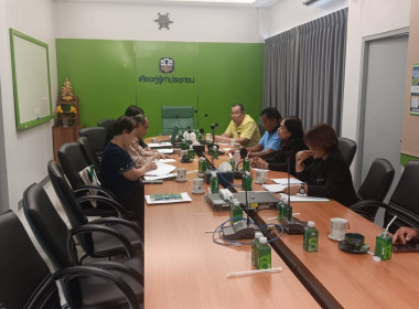 ประชุมคณะกรรมการดำเนินการของสหกรณ์การเกษตรเพื่อการตลาดลูกค้า ธกส. นนทบุรี จำกัด ... พารามิเตอร์รูปภาพ 4