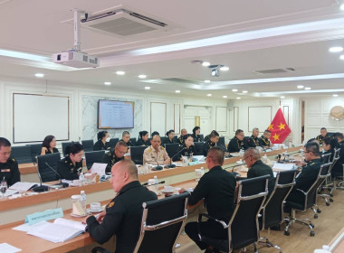 ประชุมคณะกรรมการดำเนินการของสหกรณ์ออมทรัพย์กรมพลาธิการทหารบก จำกัด ... พารามิเตอร์รูปภาพ 3