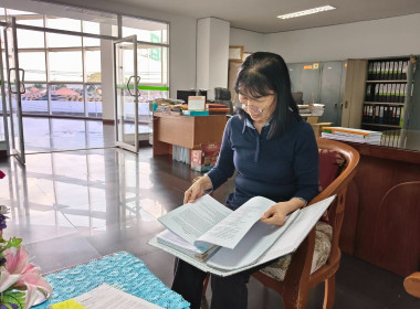 เข้าแนะนำ ส่งเสริม ติดตาม ชุมนุมสหกรณ์นนทบุรี จำกัด พารามิเตอร์รูปภาพ 2