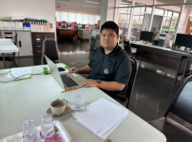 เข้าติดตามการจัดทำรายงานประชุมใหญ่สามัญประจำปี ... พารามิเตอร์รูปภาพ 3