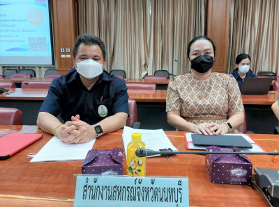 ประชุมคณะกรรมการติดตามและกำกับดูแลการดำเนินการพัฒนาคุณภาพการบริหารจัดการภาครัฐจังหวัดนนทบุรี และคณะทำงานพัฒนาคุณภาพการบริหารจัดการภาครัฐ (รายหมวด) ครั้งที่ 1/2566 ... พารามิเตอร์รูปภาพ 1