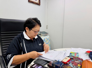 เข้าตรวจสอบกิจการและฐานะการเงินของสหกรณ์ออมทรัพย์กรมราชทัณฑ์ จำกัด ... พารามิเตอร์รูปภาพ 1