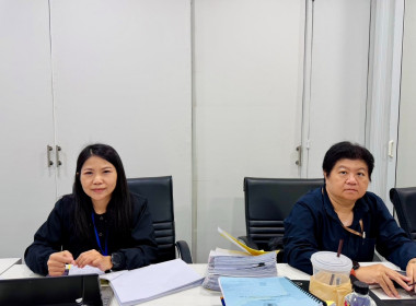 เข้าตรวจสอบกิจการและฐานะการเงินของสหกรณ์ออมทรัพย์กรมราชทัณฑ์ จำกัด ... พารามิเตอร์รูปภาพ 2