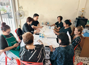 เข้าร่วมประชุมคณะกรรมการดำเนินการของสหกรณ์เคหสถานชุมชนประชาราษฎร์พัฒนา จำกัด ... พารามิเตอร์รูปภาพ 2