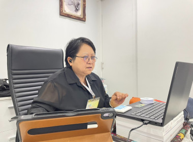 เข้าตรวจสอบกิจการและฐานะการเงินของสหกรณ์ออมทรัพย์กรมราชทัณฑ์ จำกัด ... พารามิเตอร์รูปภาพ 1
