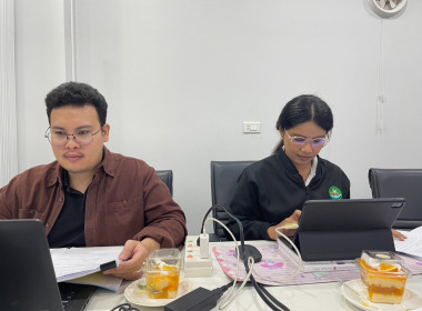 เข้าตรวจสอบกิจการและฐานะการเงินของสหกรณ์ออมทรัพย์กรมราชทัณฑ์ จำกัด ... พารามิเตอร์รูปภาพ 4