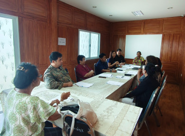 เข้าร่วมประชุมคณะกรรมการดำเนินการของสหกรณ์เคหสถานฟาอีส-บ้านใหญ่ จำกัด ... พารามิเตอร์รูปภาพ 2