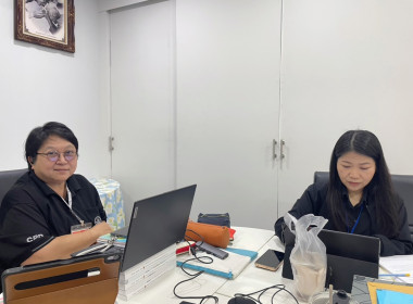 เข้าตรวจสอบกิจการและฐานะการเงินของสหกรณ์ออมทรัพย์กรมราชทัณฑ์ จำกัด ... พารามิเตอร์รูปภาพ 2