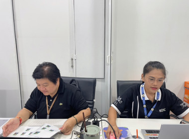 เข้าตรวจสอบกิจการและฐานะการเงินของสหกรณ์ออมทรัพย์กรมราชทัณฑ์ จำกัด ... พารามิเตอร์รูปภาพ 3