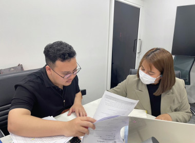 เข้าตรวจสอบกิจการและฐานะการเงินของสหกรณ์ออมทรัพย์กรมราชทัณฑ์ จำกัด ... พารามิเตอร์รูปภาพ 4