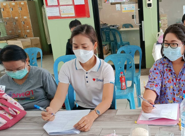 จัดอบรมให้ความรู้ด้านการควบคุมภายในและการจัดทำบัญชีของสหกรณ์ พารามิเตอร์รูปภาพ 1