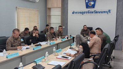 เข้าร่วมประชุมคณะกรรมการดำเนินการของสหกรณ์ออมทรัพย์ ... พารามิเตอร์รูปภาพ 1