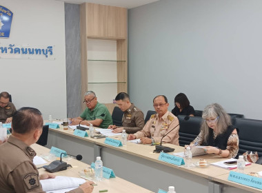 เข้าร่วมประชุมคณะกรรมการดำเนินการของสหกรณ์ออมทรัพย์ ... พารามิเตอร์รูปภาพ 2
