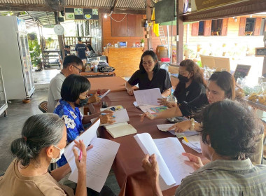 เข้าร่วมประชุมคณะกรรมการดำเนินการของกลุ่มเกษตรกรทำนาคลองพระอุดม ... พารามิเตอร์รูปภาพ 1