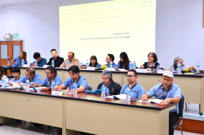 เข้าร่วมประชุมใหญ่สามัญประจำปี 2568 ของสหกรณ์ออมทรัพย์ ... พารามิเตอร์รูปภาพ 1