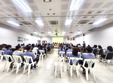 เข้าร่วมประชุมใหญ่สามัญประจำปี 2568 ของสหกรณ์ออมทรัพย์ ... พารามิเตอร์รูปภาพ 4