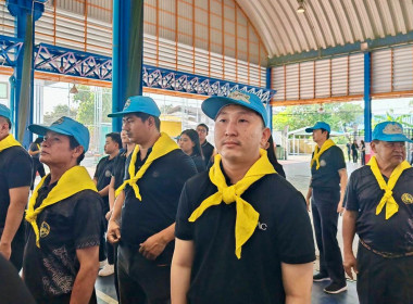 เข้าร่วมกิจกรรมจิตอาสาเนื่องในวันคล้ายวันพระบรมราชสมภพพระบาทสมเด็จพระนั่งเกล้าเจ้าอยู่หัว 31 มีนาคม 2569 ... พารามิเตอร์รูปภาพ 1