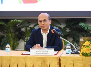 โครงการอบรมเสริมสร้างความรู้กฎหมายว่าด้วยการป้องกันและปราบปรามการฟอกเงินสำหรับเจ้าหน้าที่สหกรณ์ ... พารามิเตอร์รูปภาพ 1