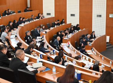 โครงการอบรมเสริมสร้างความรู้กฎหมายว่าด้วยการป้องกันและปราบปรามการฟอกเงินสำหรับเจ้าหน้าที่สหกรณ์ ... พารามิเตอร์รูปภาพ 2