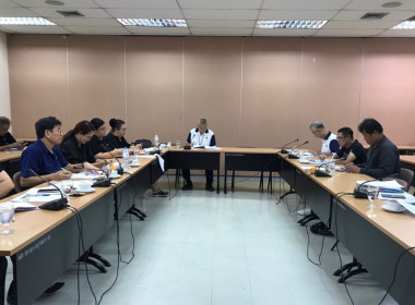 เข้าร่วมประชุมคณะกรรมการดำเนินการของสหกรณ์ร้านค้ามหาวิทยาลัยสุโขทัยธรรมาธิราช จำกัด ... พารามิเตอร์รูปภาพ 3