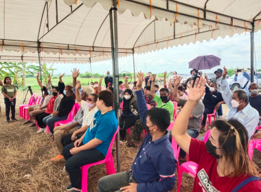 ประชุมชี้แจง ทำความเข้าใจ ... พารามิเตอร์รูปภาพ 4