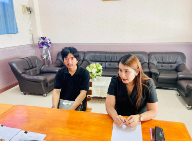 ลงพื้นที่ติดตามโครงการขับเคลื่อนการประยุกต์ใช้หลักปรัชญาของเศรษฐกิจพอเพียงในสหกรณ์และกลุ่มเกษตรกรประจำปีงบประมาณ พ.ศ. 2569 ... พารามิเตอร์รูปภาพ 2