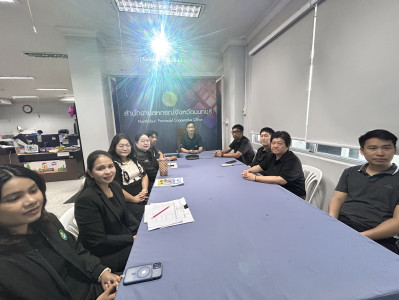 เข้าร่วมรับฟังการบรรยายความรู้เกี่ยวกับ “การใช้งานโปรแกรม ... พารามิเตอร์รูปภาพ 1