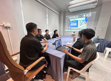 เข้าร่วมรับฟังการบรรยายความรู้เกี่ยวกับ “การใช้งานโปรแกรม ... พารามิเตอร์รูปภาพ 2