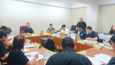 เข้าร่วมประชุมคณะกรรมการดำเนินการของสหกรณ์ออมทรัพย์กรมอนามัย จำกัด ... พารามิเตอร์รูปภาพ 1