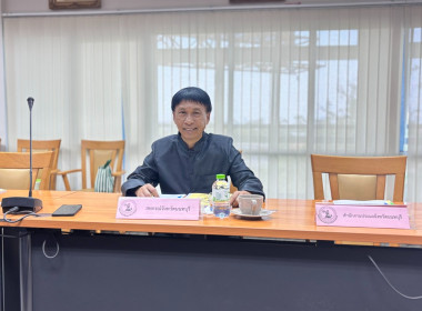 เข้าร่วมประชุมคณะอนุกรรมการกองทุนฟื้นฟูและพัฒนาเกษตรกรจังหวัดนนทบุรี ครั้งที่ 3/2569 ... พารามิเตอร์รูปภาพ 3