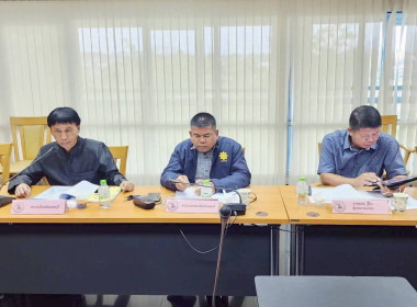 เข้าร่วมประชุมคณะอนุกรรมการกองทุนฟื้นฟูและพัฒนาเกษตรกรจังหวัดนนทบุรี ครั้งที่ 3/2569 ... พารามิเตอร์รูปภาพ 2