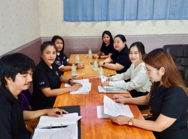 ลงพื้นที่ติดตามโครงการขับเคลื่อนการประยุกต์ใช้หลักปรัชญาของเศรษฐกิจพอเพียงในสหกรณ์และกลุ่มเกษตรกรประจำปีงบประมาณ พ.ศ. 2569 ... พารามิเตอร์รูปภาพ 1