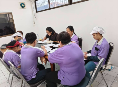 เข้าร่วมประชุมคณะกรรมการดำเนินการของสหกรณ์ออมทรัพย์กลุ่ม ... พารามิเตอร์รูปภาพ 1