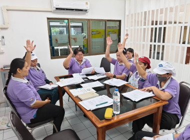 เข้าร่วมประชุมคณะกรรมการดำเนินการของสหกรณ์ออมทรัพย์กลุ่ม ... พารามิเตอร์รูปภาพ 2