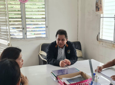 ตรวจเยี่ยมและแนะนำการดำเนินงานของสหกรณ์บริการเคหสถานพัฒนาคุณภาพชีวิต จำกัด ... พารามิเตอร์รูปภาพ 1