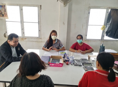 ตรวจเยี่ยมและแนะนำการดำเนินงานของสหกรณ์บริการเคหสถานพัฒนาคุณภาพชีวิต จำกัด ... พารามิเตอร์รูปภาพ 2