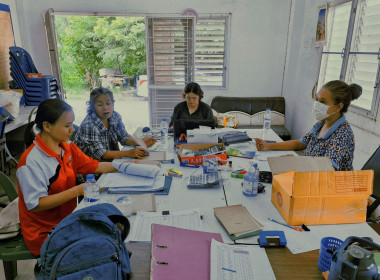 ตรวจเยี่ยมและแนะนำการดำเนินงานของสหกรณ์บริการเคหสถานพัฒนาคุณภาพชีวิต จำกัด ... พารามิเตอร์รูปภาพ 4