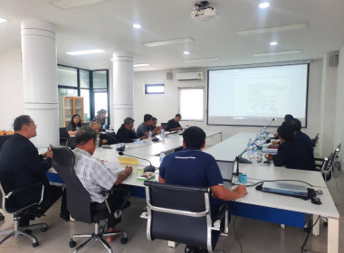 เข้าร่วมประชุมคณะกรรมการดำเนินการของสหกรณ์ออมทรัพย์สาธารณสุขจังหวัดนนทบุรี จำกัด ... พารามิเตอร์รูปภาพ 1