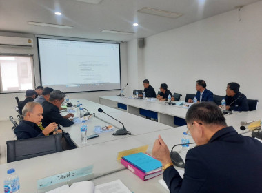 เข้าร่วมประชุมคณะกรรมการดำเนินการของสหกรณ์ออมทรัพย์สาธารณสุขจังหวัดนนทบุรี จำกัด ... พารามิเตอร์รูปภาพ 3