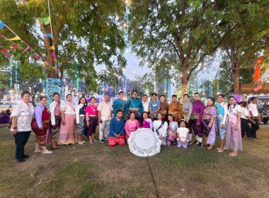 เข้าร่วมงานวัฒนธรรมสองฝั่งเจ้าพระยามหาเจษฎาบดินทร์ ประจำปี ... พารามิเตอร์รูปภาพ 1