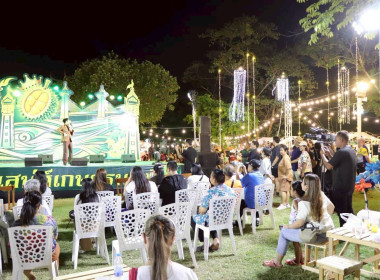 เข้าร่วมงานวัฒนธรรมสองฝั่งเจ้าพระยามหาเจษฎาบดินทร์ ประจำปี ... พารามิเตอร์รูปภาพ 9