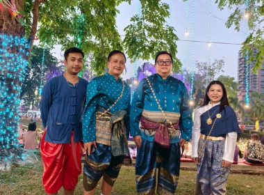 เข้าร่วมงานวัฒนธรรมสองฝั่งเจ้าพระยามหาเจษฎาบดินทร์ ประจำปี ... พารามิเตอร์รูปภาพ 6