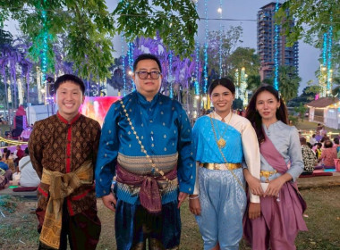 เข้าร่วมงานวัฒนธรรมสองฝั่งเจ้าพระยามหาเจษฎาบดินทร์ ประจำปี ... พารามิเตอร์รูปภาพ 8