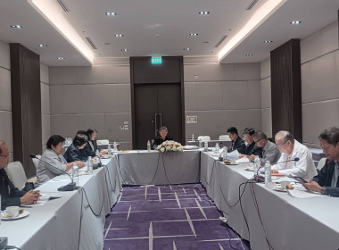 เข้าร่วมประชุมคณะกรรมการดำเนินการ ... พารามิเตอร์รูปภาพ 1