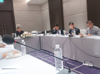 เข้าร่วมประชุมคณะกรรมการดำเนินการ ... พารามิเตอร์รูปภาพ 2
